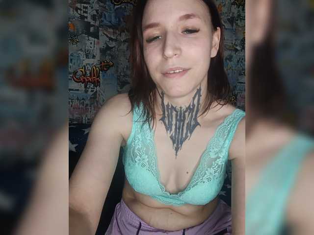 TearPrincess live cam on BongaCams