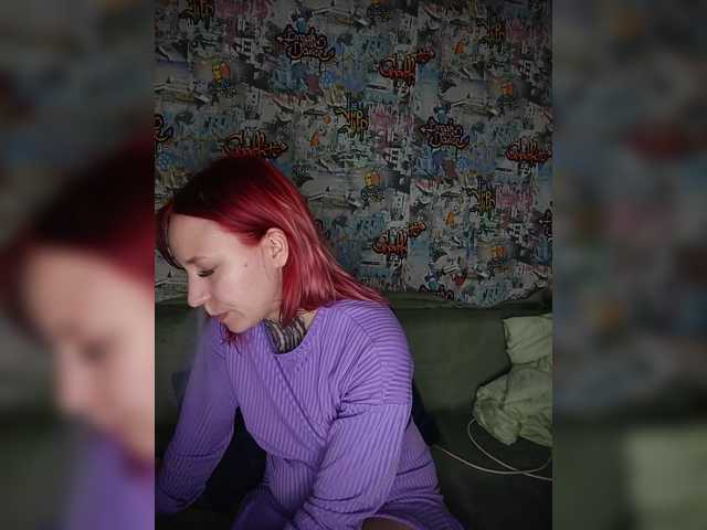 TearPrincess live cam on BongaCams