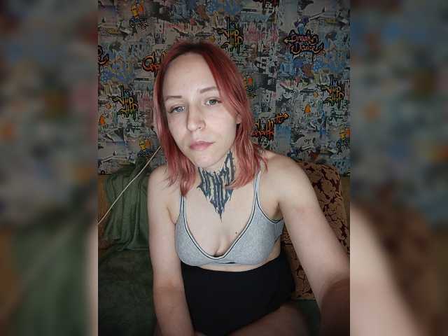 TearPrincess live cam on BongaCams