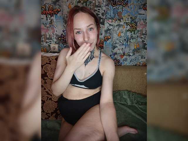 TearPrincess live cam on BongaCams