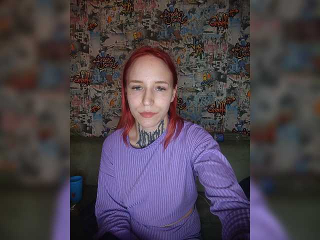 TearPrincess