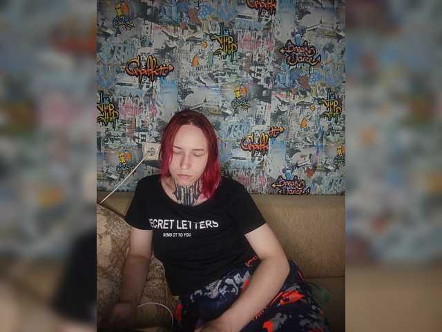 TearPrincess live cam on BongaCams