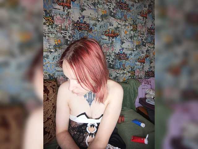 TearPrincess