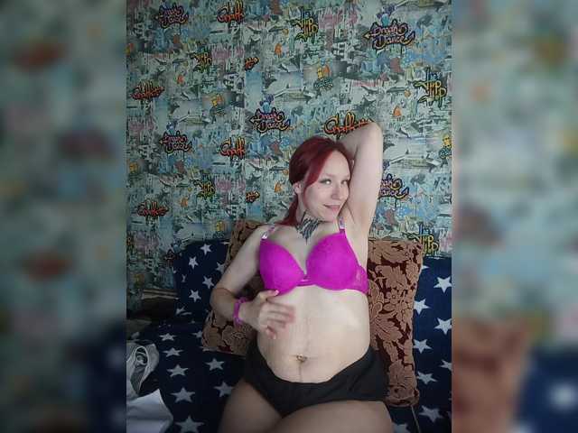 tearprincess online