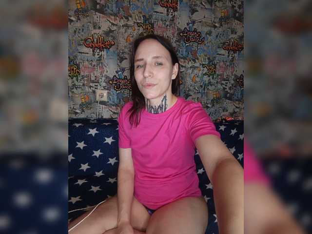 TearPrincess, en directo ahora en BongaCams