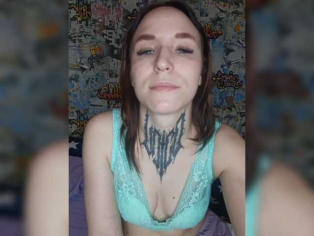 TearPrincess live cam on BongaCams