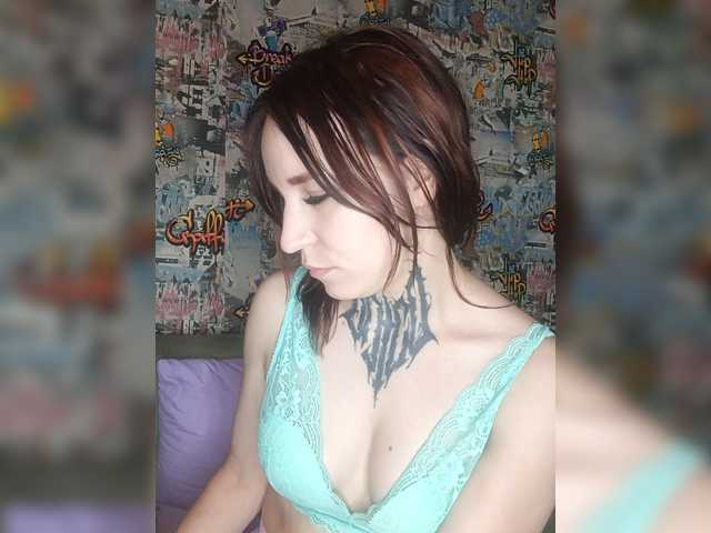 TearPrincess live cam on BongaCams