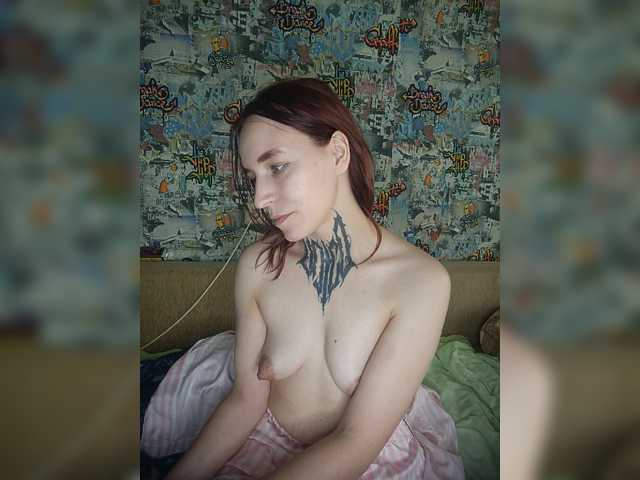 TearPrincess live cam on BongaCams