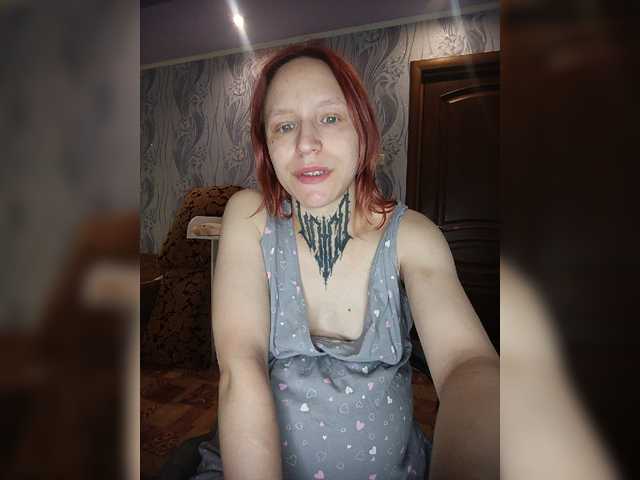 TearPrincess live cam on BongaCams
