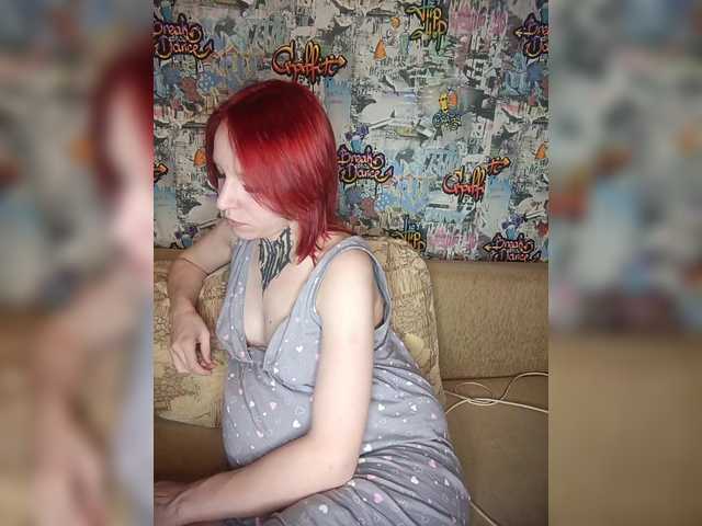 TearPrincess's BongaCams show and profile