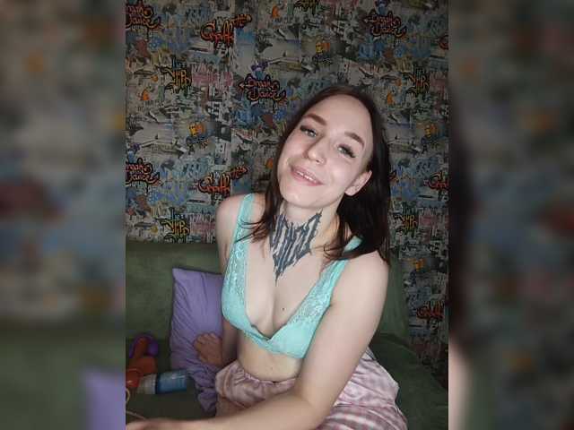 TearPrincess