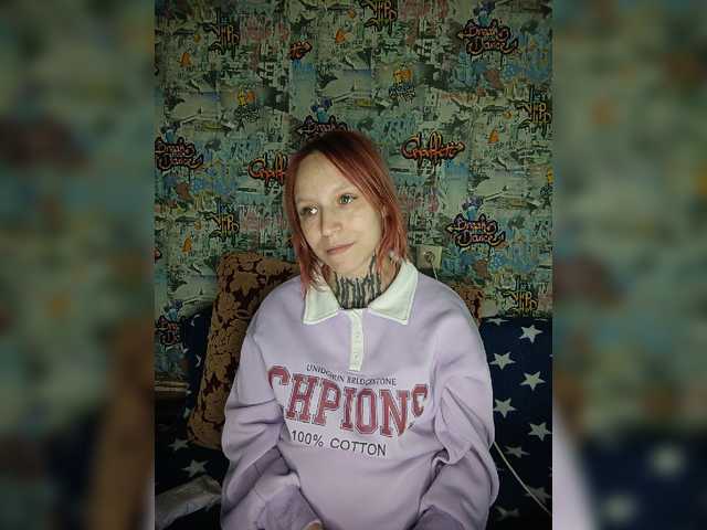 TearPrincess live cam on BongaCams