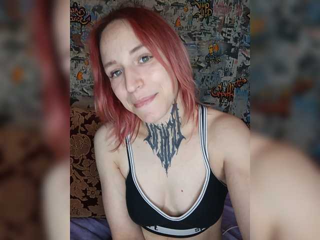 TearPrincess live cam on BongaCams