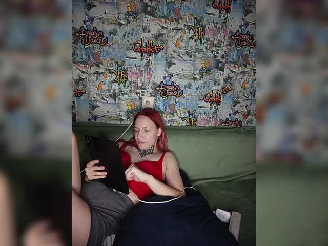 TearPrincess live cam on BongaCams