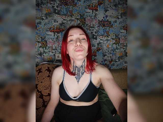 TearPrincess live cam on BongaCams