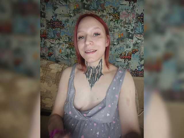  TearPrincess chat room