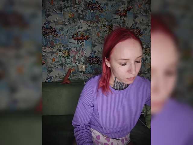 TearPrincess live cam on BongaCams