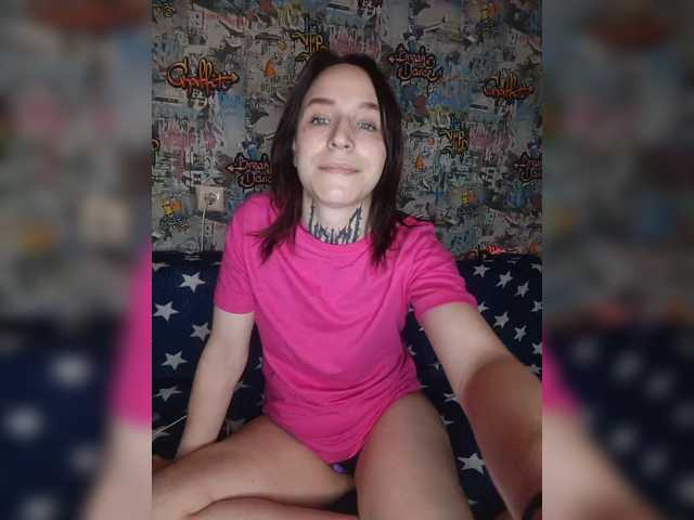 TearPrincess live cam on BongaCams