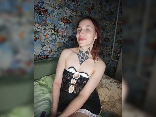 TearPrincess live cam