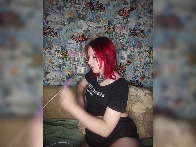 TearPrincess live cam on BongaCams