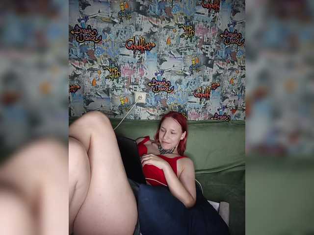 TearPrincess live cam on BongaCams