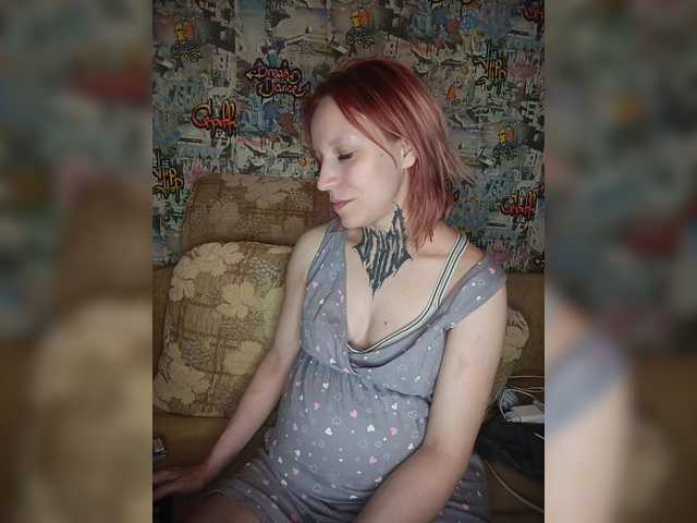  TearPrincess chat room