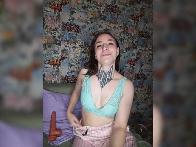 TearPrincess live cam on BongaCams