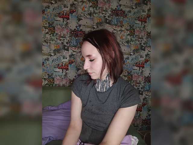 TearPrincess