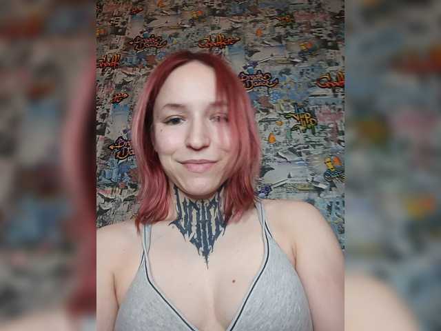 TearPrincess