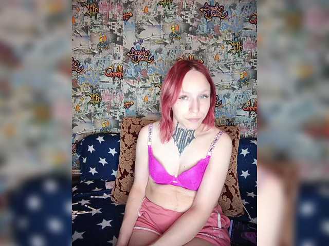 tearprincess live sex
