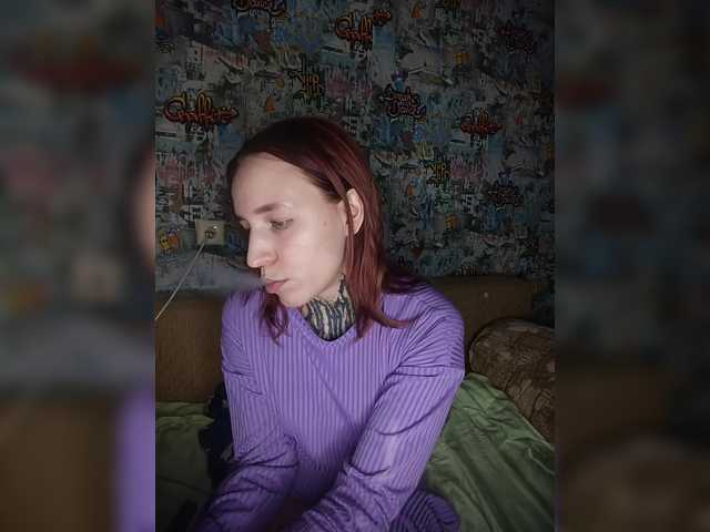TearPrincess live cam on BongaCams