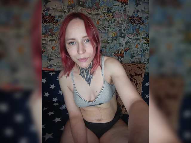 TearPrincess live cam on BongaCams