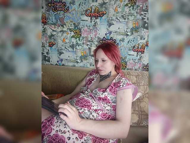 TearPrincess's BongaCams show and profile