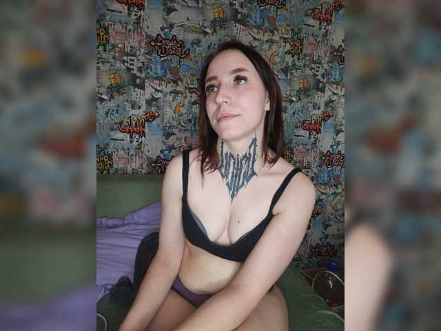 TearPrincess live cam on BongaCams
