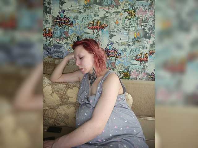 TearPrincess