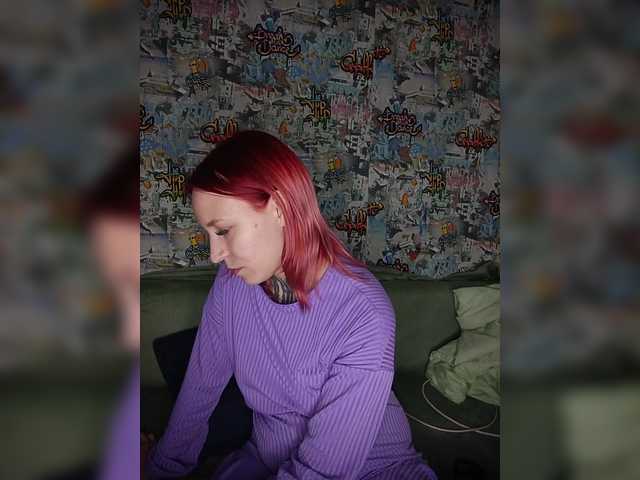 TearPrincess live cam on BongaCams