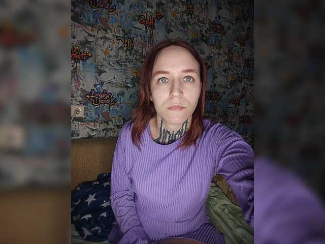 TearPrincess
