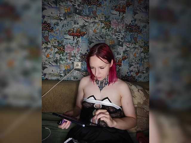 TearPrincess live cam on BongaCams