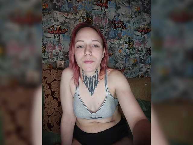 TearPrincess live cam on BongaCams