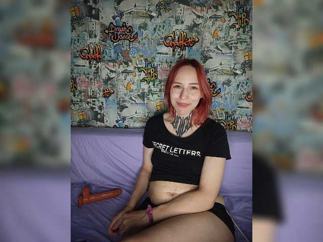TearPrincess