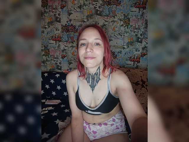 TearPrincess