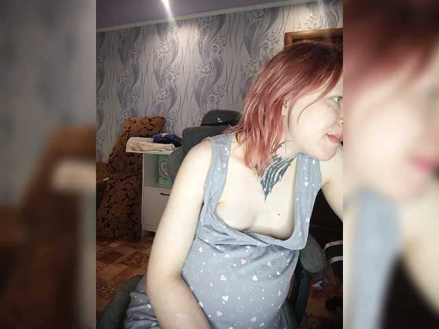 TearPrincess live cam on BongaCams