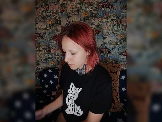 TearPrincess live cam on BongaCams