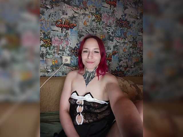 TearPrincess live webcam show
