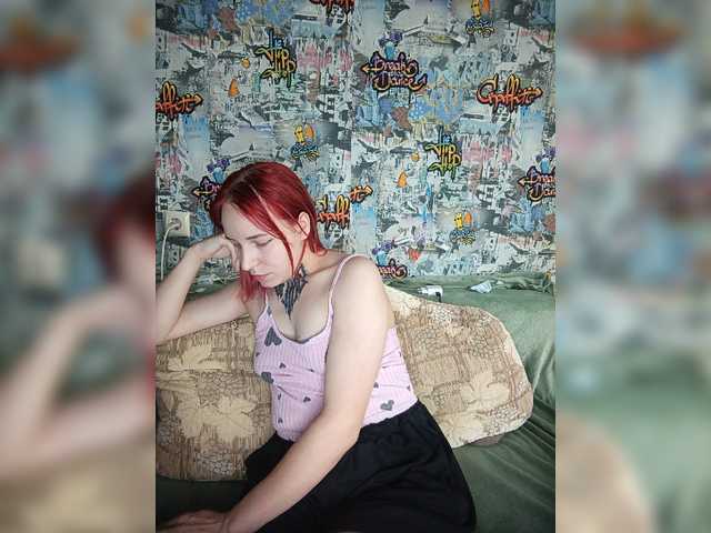 TearPrincess live cam on BongaCams