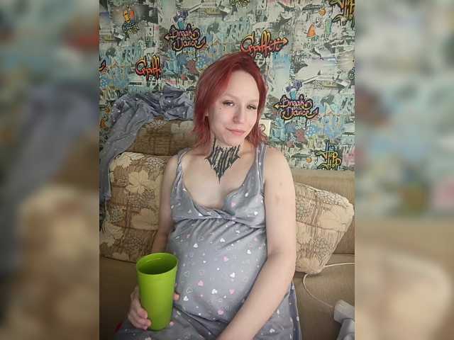 в попе у TearPrincess