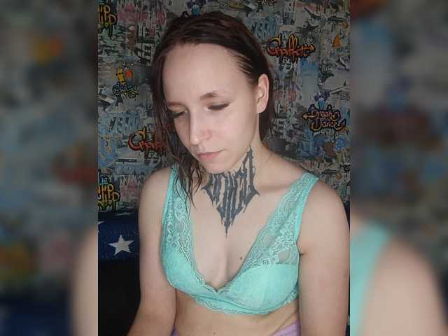 TearPrincess live cam on BongaCams