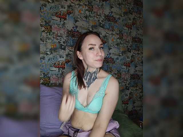 TearPrincess live cam on BongaCams