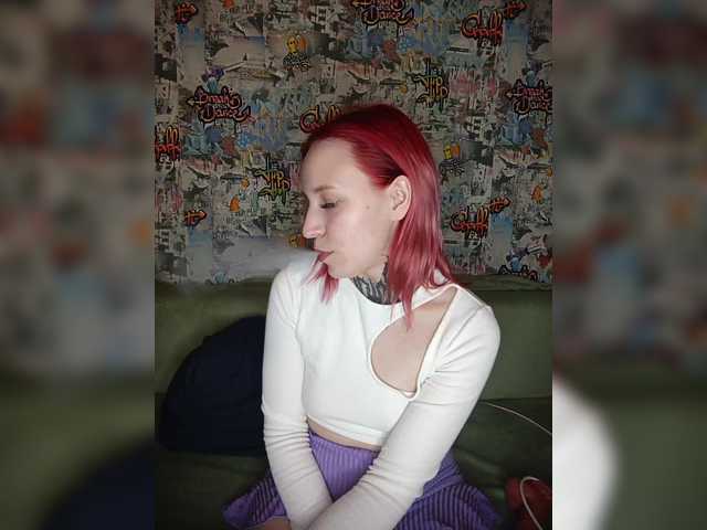 TearPrincess