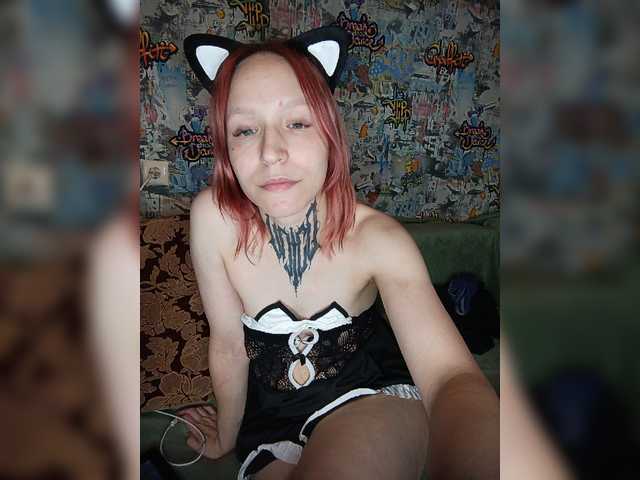 TearPrincess live cam on BongaCams